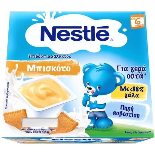 Nestle Milk Dessert Biscuit 6m+ Επιδόρπιο Γάλακτος με Γεύση Μπισκότο 4x100g